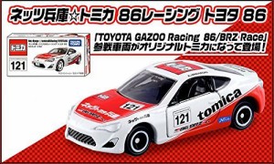 トミカ ネッツ兵庫 トミカ86レーシング トヨタ 86(中古品)