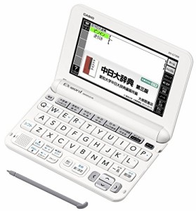 カシオ 電子辞書 エクスワード 中国語モデル XD-G7300WE ホワイト コンテン(中古品)