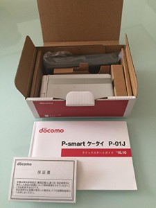 PANASONIC docomo P-smart ケータイ P-01J ホワイト(中古品)