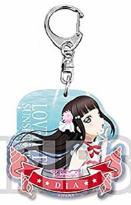 ラブライブ! アクリルトレーディングキーリング Ver.4 ［4.黒澤ダイヤ］(単(中古品)