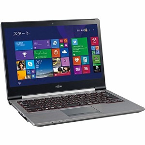  富士通 fujitsu FMV LIFEBOOK U745/M ノート パソコン Core i5 Windows10 (中古品)