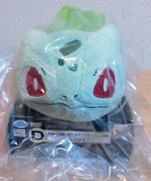 一番くじ ポケモン D賞 フシギダネ きゅんぐるみ (ぬいぐるみ)(中古品)