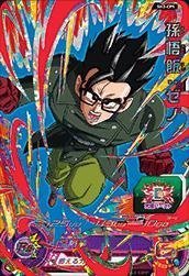 ドラゴンボールヒーローズ　CP 美品 ドラゴンボールヒーローズ 亀仙人 HJ1-CP3 CP - メルカリ
