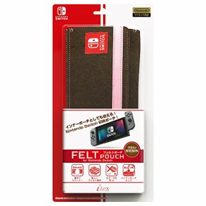  任天堂公式ライセンス商品 ニンテンドースイッチ専用収納ポーチ『フェル(中古品)