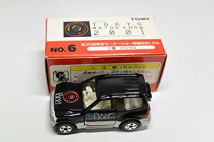 トミカ　第35回東京モーターショー開催記念トミカ　No.6　三菱　パジェロ　(中古品)