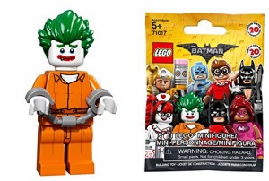 ザ・レゴ バットマン ムービー ミニフィギュア シリーズ Arkham Asylum Jok(中古品)