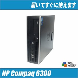 HP Compaq Pro 6300 SF/CT◎　メモリ8ギガ搭載デスクトップパソコン(中古品)