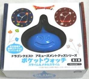 ドラゴンクエスト ポケットウォッチ スライム＆メタルスライム 　スライム (中古品)