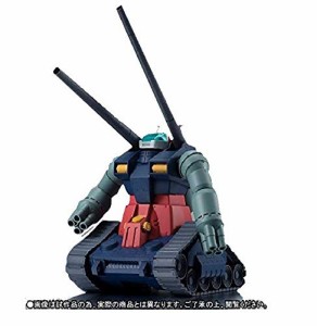 ROBOT魂 -ロボット魂-〈SIDE MS〉RX-75-4 ガンタンク＆ホワイトベースデッ (中古品)