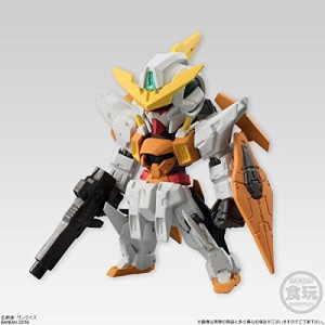 FW GUNDAM CONVERGE #05 (ガンダム コンバージ #05) ［147.ガンダムキュリ (中古品)