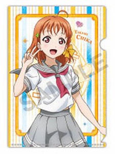 ラブライブ!サンシャイン!! ぷちクリアファイルコレクション 単体10　高海 (中古品)