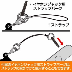 GEE! 限定 ラブライブ! サンシャイン!! 3年生冬制服ストラップつき 果南・ (中古品)