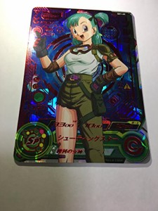 スーパードラゴンボールヒーローズ SH1-60 ブルマ 星4 シングルカード アル(中古品)