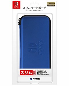  Nintendo Switch対応 スリムハードポーチ for Nintendo Switch ブルー(中古品)