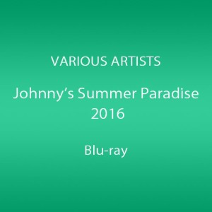 Johnnys' Summer Paradise 2016 ~佐藤勝利「佐藤勝利 Summer Live 2016」/ (中古品)