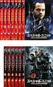 スペシャル・ユニット GSG-9 対テロ特殊部隊 シーズン 1、2 [レンタル落ち](中古品)