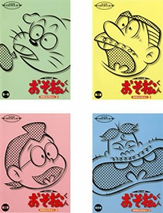 おそ松くん DVDコレクション 3　第65話〜第100話 [レンタル落ち] 全4巻セッ(中古品)