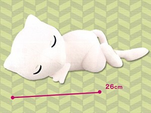 I LOVE MEW　でっかいぬいぐるみ　〜おやすみミュウ〜(中古品)