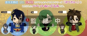 刀剣乱舞 - ONLINE - ぽてだん！パペットぬいぐるみ?A 三日月宗近 単品(中古品)