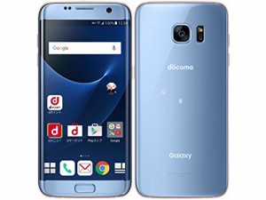 docomo Galaxy S7 edge SC-02H ブルー(中古品)