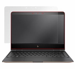 指紋が目立たない 反射防止液晶保護フィルム HP Spectre x360 13-ac000 用 (中古品)