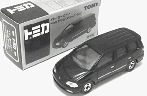 トミカ イトーヨーカドー限定 Honda オデッセイ スペシャルバージョン 非売(中古品)