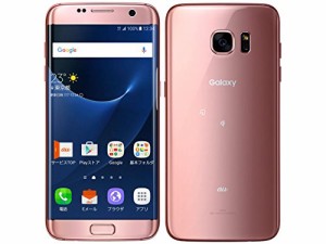 サムスン(Samsung) SCV33 Galaxy S7 edge ピンク(中古品)