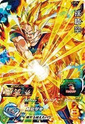 スーパードラゴンボールヒーローズ/第3弾/SH03-14 孫悟空 SR(中古品)