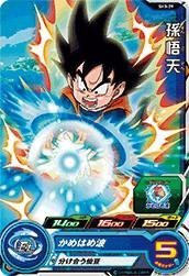 スーパードラゴンボールヒーローズ/第3弾/SH03-29 孫悟天 C(中古品)