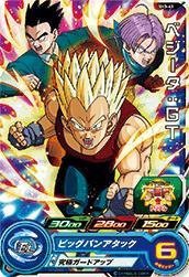 スーパードラゴンボールヒーローズ/第3弾/SH03-43 ベジータ：ＧＴ C(中古品)