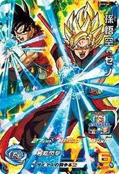 スーパードラゴンボールヒーローズ/第3弾/SH03-46 孫悟空：ゼノ SR(中古品)