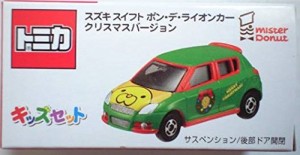 ミスド トミカ スズキ スイフト ポン・デ・ライオンカー クリスマスバージ (中古品)