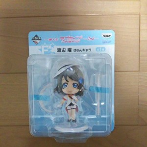 一番くじ ラブライブ サンシャイン 2nd F賞 渡辺曜(中古品)