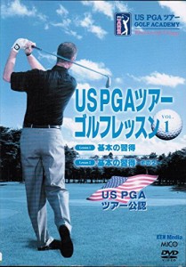US PGAツアーゴルフレッスン [レンタル落ち] （全7巻セット） [ DVDセット](中古品)