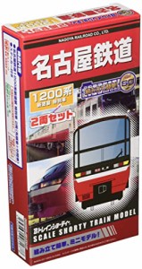 ポポンデッタ Bトレインショーティー 名古屋鉄道1200系 新塗装 特別車 (先 (中古品)