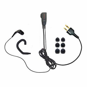 アイコム ICOM ２ピン用 2WAY カナル式 イヤホンマイクDXタイプトランシー (中古品)