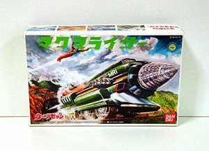 マグマライザー　ウルトラセブン(中古品)