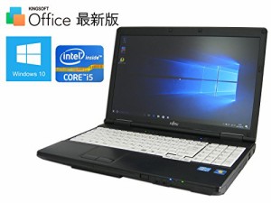  最新OS Windows10  中古ノート 富士通 LIFEBOOK A561/DX(FMVXN4MR2Z) (中古品)