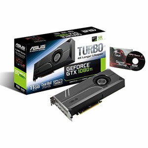 ASUS Turboシリーズ NVIDIA GeForce GTX1080TI搭載ビデオカード ベースクロ(中古品)
