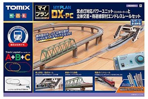 TOMIX Nゲージ マイプランDX-PC F 90951 鉄道模型 レールセット(中古品)