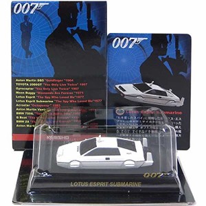  8  京商 1/72 007 J.ボンドミニチュアカーモデルシリーズ Lotus Esprit (中古品)