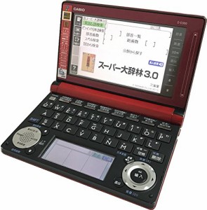 カシオ 電子辞書 中国語学習モデル E-D300 レッド（日中英３ヶ国語で切り替(中古品)