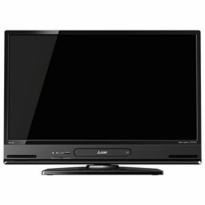 三菱 32V型地上・BS・110度CSデジタル ハイビジョンLED液晶テレビ(1TB HDD (中古品)