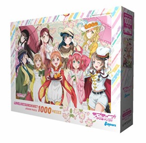 1000ピース ジグソーパズル ラブライブ! サンシャイン! ! 大正浪漫