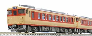 TOMIX Nゲージ 限定 キハ40系ディーゼルカー 復刻国鉄急行色 セット 3両 98(中古品)