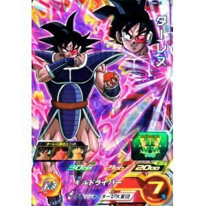 スーパードラゴンボールヒーローズ第4弾/SH4-21 ターレス SR(中古品)