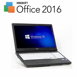 早い者勝ち!! 最新  2016搭載  最新OS Windows10 搭載  富士通 A(中古品)