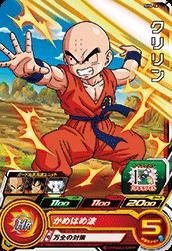 スーパードラゴンボールヒーローズ第4弾/SH4-16 クリリン C(中古品)