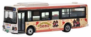 トミーテック ジオコレ 全国 バスコレクション 1/80シリーズ JH022 全国バ (中古品)