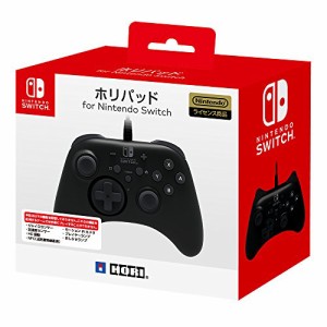  Nintendo Switch対応 ホリパッド for Nintendo Switch(中古品)